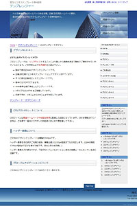 デザイン4