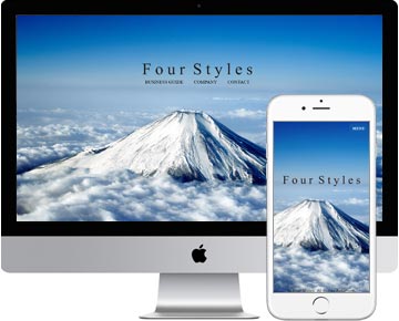 ホームページ・スマホサイト制作実績
